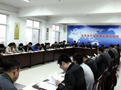 东营质检员平均工资多少?